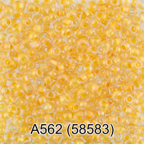 Бисер Чехия " GAMMA" круглый 1 10/ 0 2. 3 мм 5 г 1- й сорт А562 желтый ( 58583 ) 