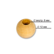 Бусины " Zlatka" дерево HBWS- 13 12 мм 50 шт св. дерево