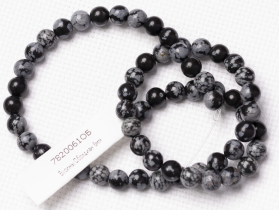 Бусины Обсидиан 7820061ОБ