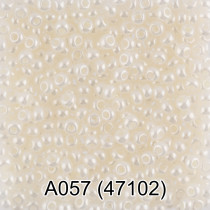 Бисер Чехия " GAMMA" круглый 1 10/ 0 2. 3 мм 5 г 1- й сорт A057 кремовый ( 47102 ) 